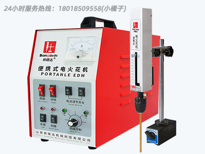 博銳興電火花機(jī)擁有眾多顯著優(yōu)勢，在業(yè)內(nèi)脫穎而出。