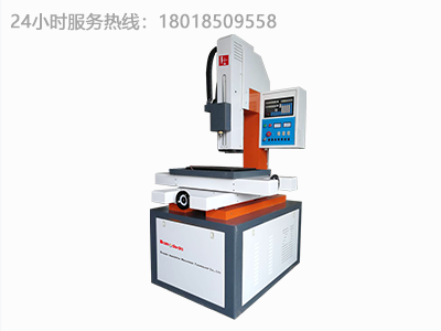 博銳興 電火花穿孔機(jī)BD-703BD    24小時服務(wù)熱線：18018509558